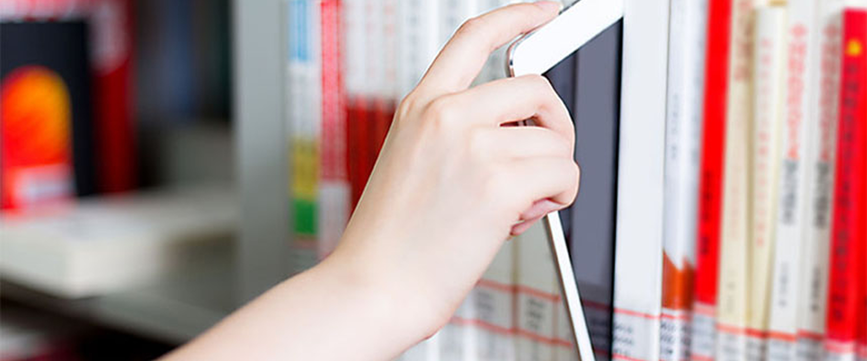 Stiftungen starten Kooperation für das Lehren und Lernen in der digitalisierten Welt